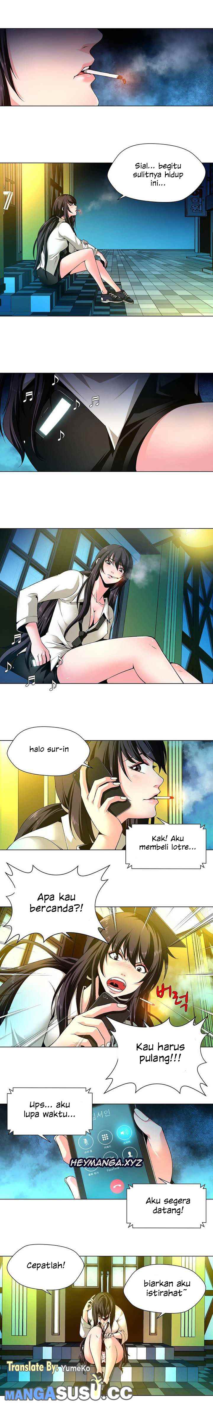 Twin Slaves - Chapter 1 7