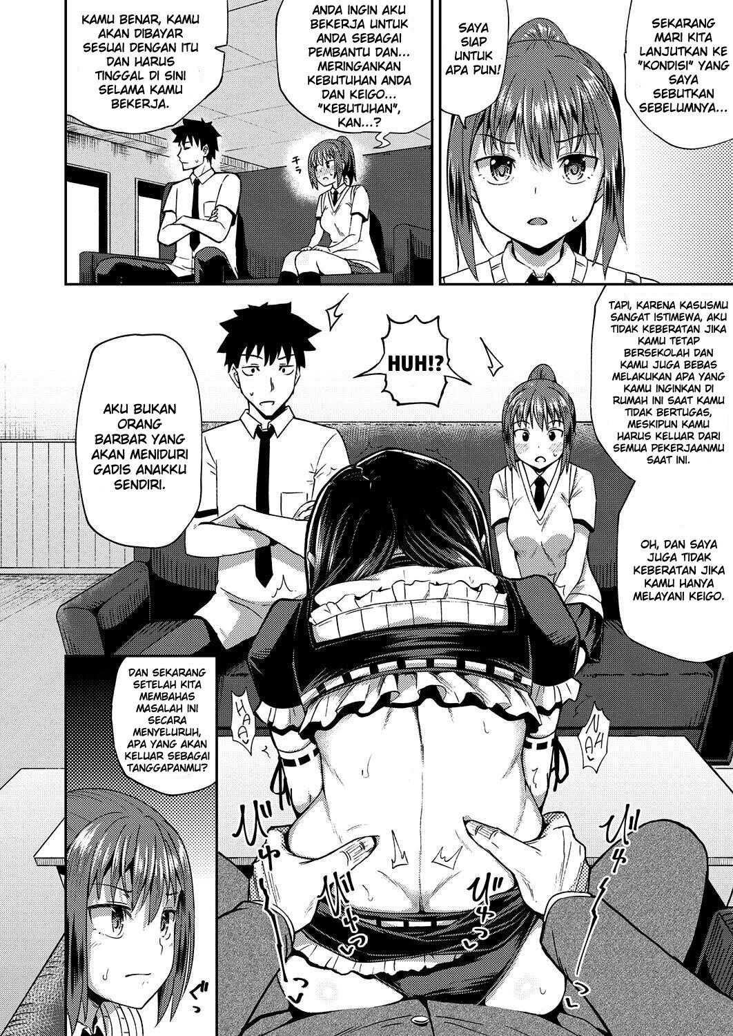 Osananajimi wa Ore no Senzoku Okuchi Maid - Chapter 1 13 Osananajimi wa Ore no Senzoku Okuchi Maid - Chapter 1 13