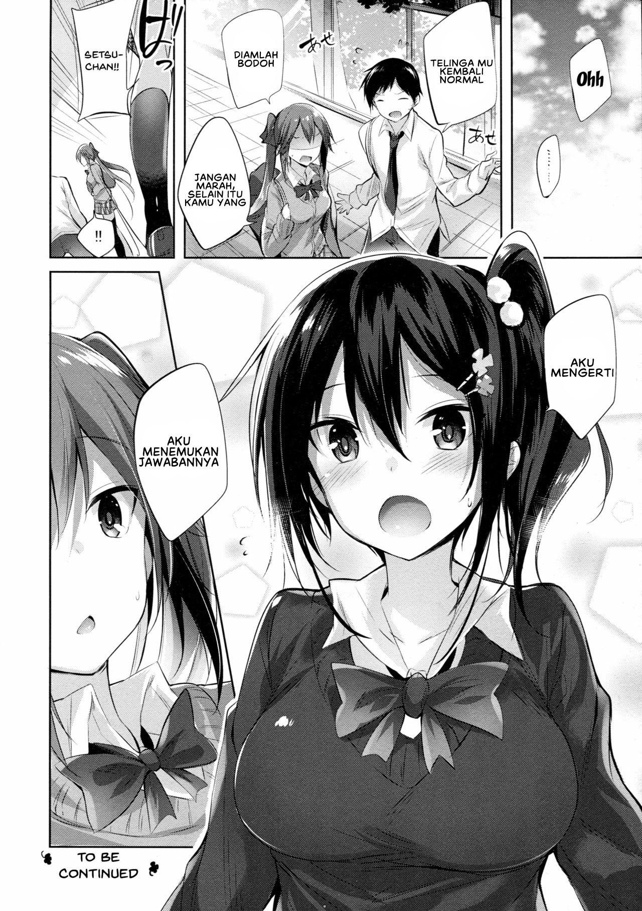 Koakuma Setsuko no Himitsu - Chapter 1 21 Koakuma Setsuko no Himitsu - Chapter 1 21