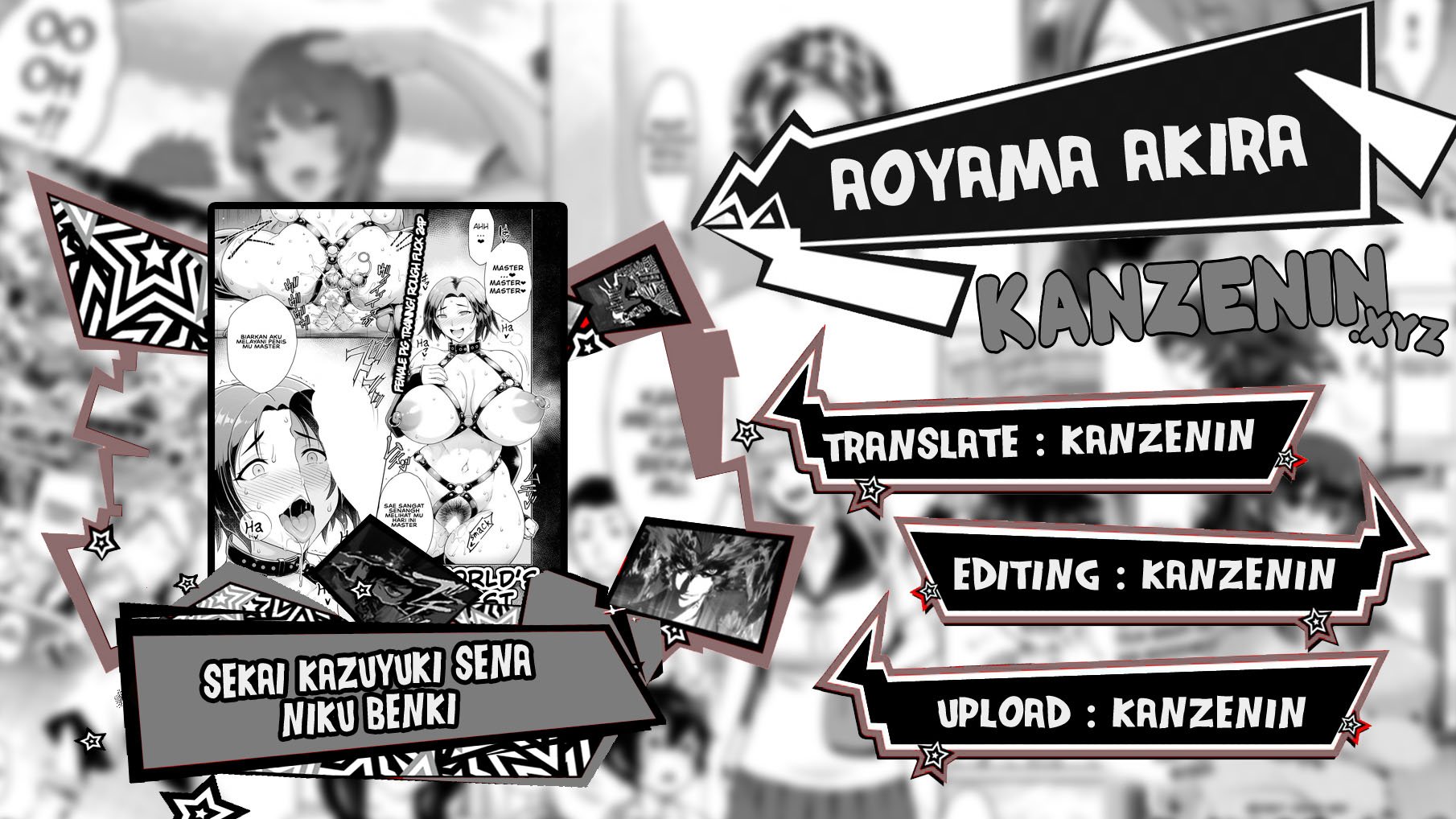 Sekaiichi Shiawase na Nikubenki - Chapter 1 1 Sekaiichi Shiawase na Nikubenki - Chapter 1 1