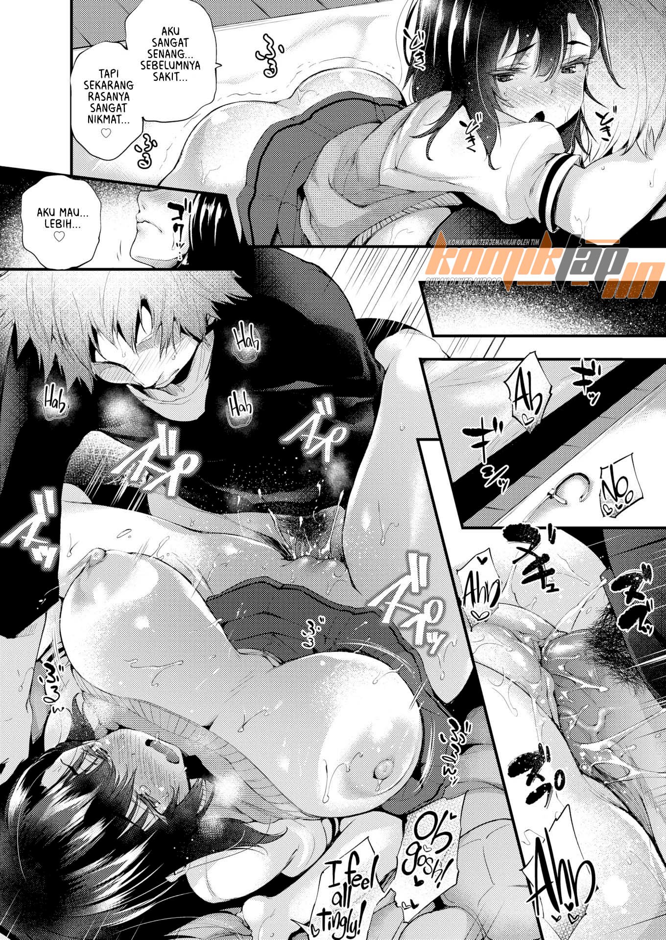 Bad Match X Good Match - Chapter 1 15