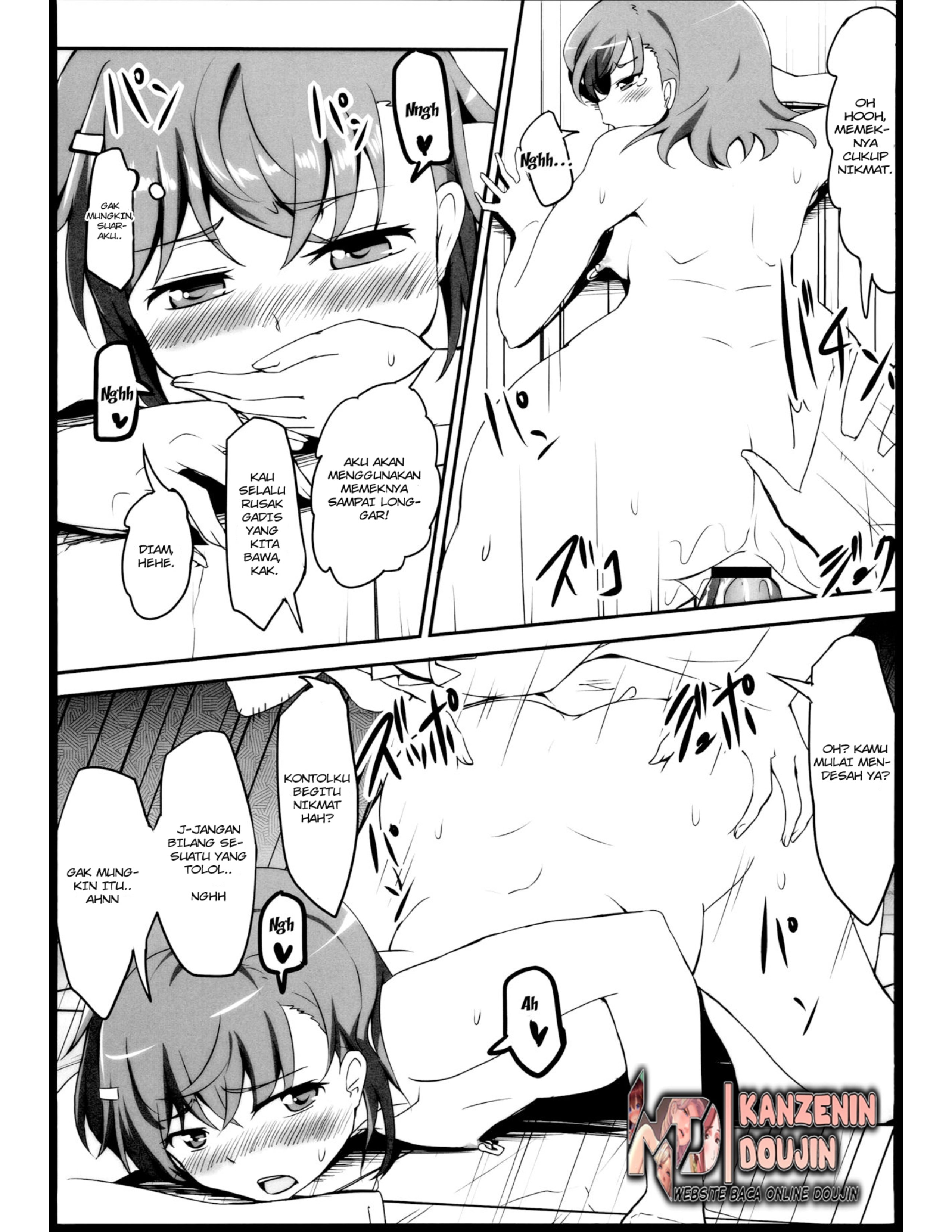 Bad End Crisis (Toaru Kagaku no Railgun) - Chapter 1 14