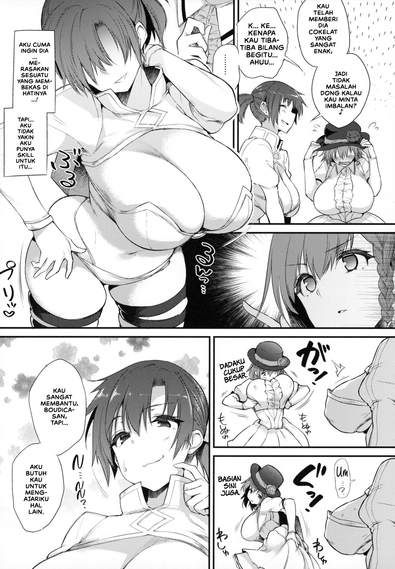 Virgin Whiteday - Chapter 1 8