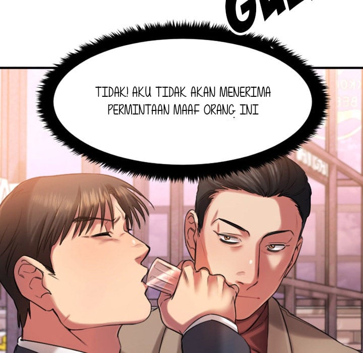 Food Chain (Smoke Joker) - Chapter 1 195