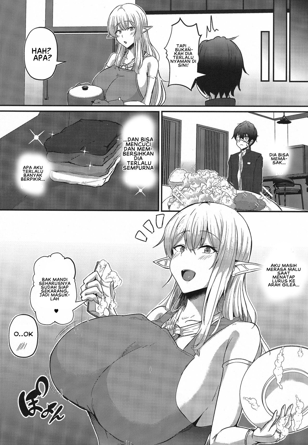 Boku no Heya ni Shoufu no Elf o Shoukan Shite Shimatta - Chapter 1 14 Boku no Heya ni Shoufu no Elf o Shoukan Shite Shimatta - Chapter 1 14
