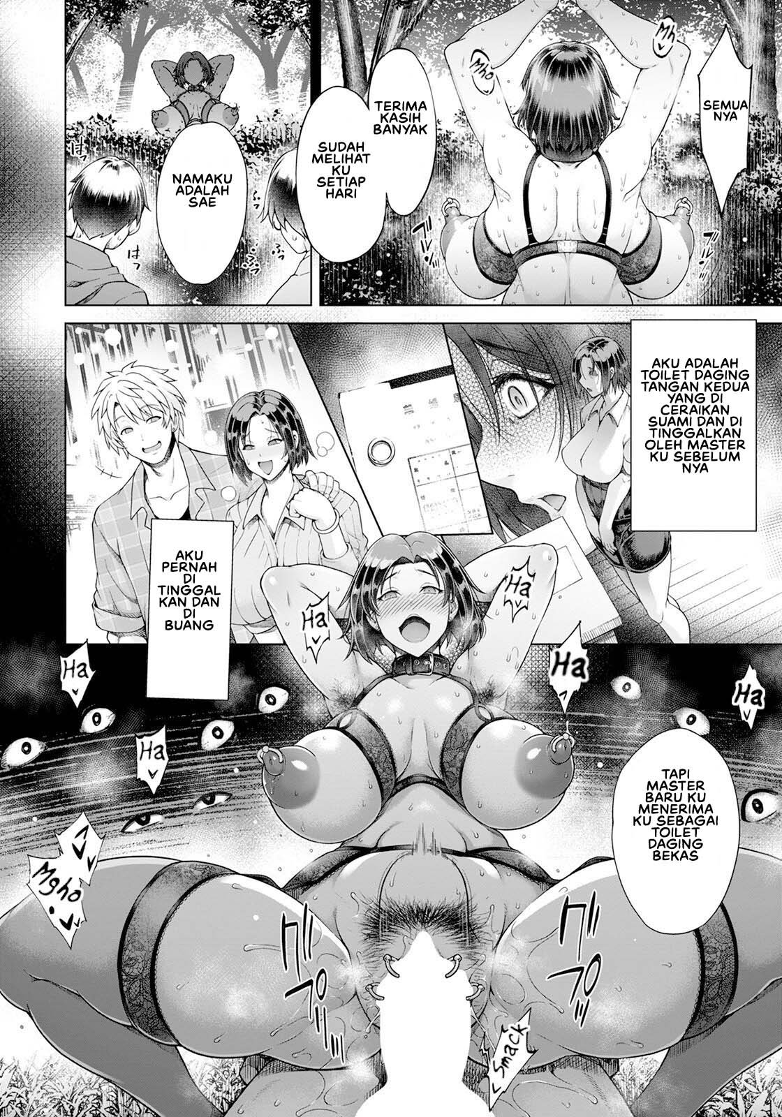 Sekaiichi Shiawase na Nikubenki - Chapter 1 17 Sekaiichi Shiawase na Nikubenki - Chapter 1 17