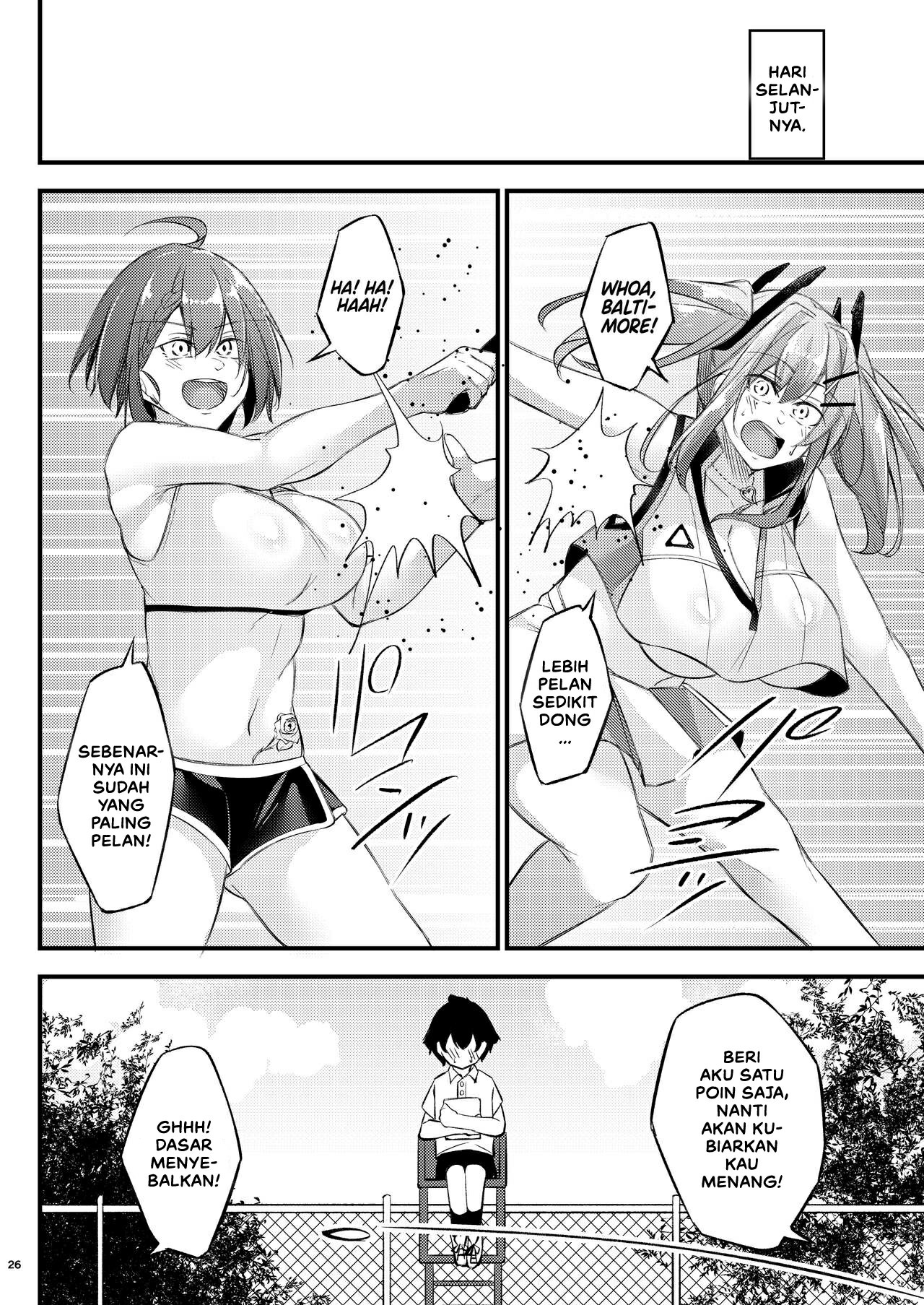 Atsuatsu Oyanami Soudanshitsu - Chapter 1 27
