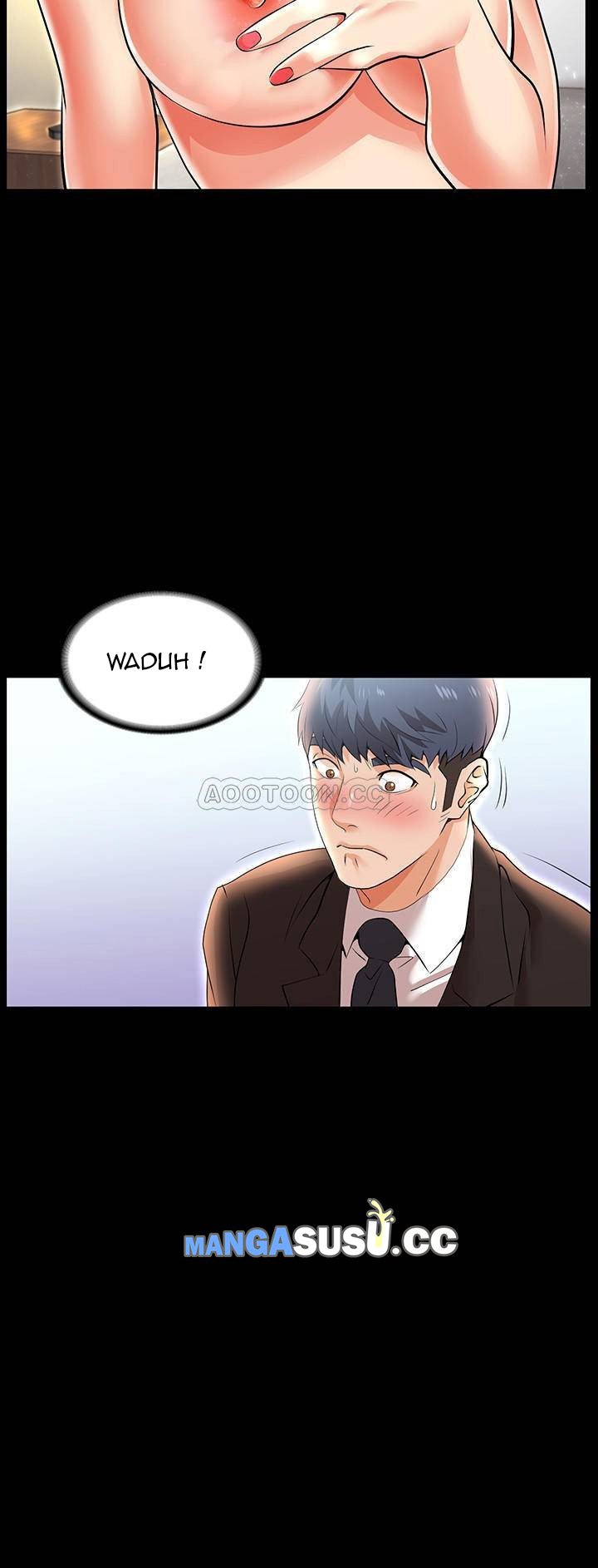 Change Wife - Chapter 1 16