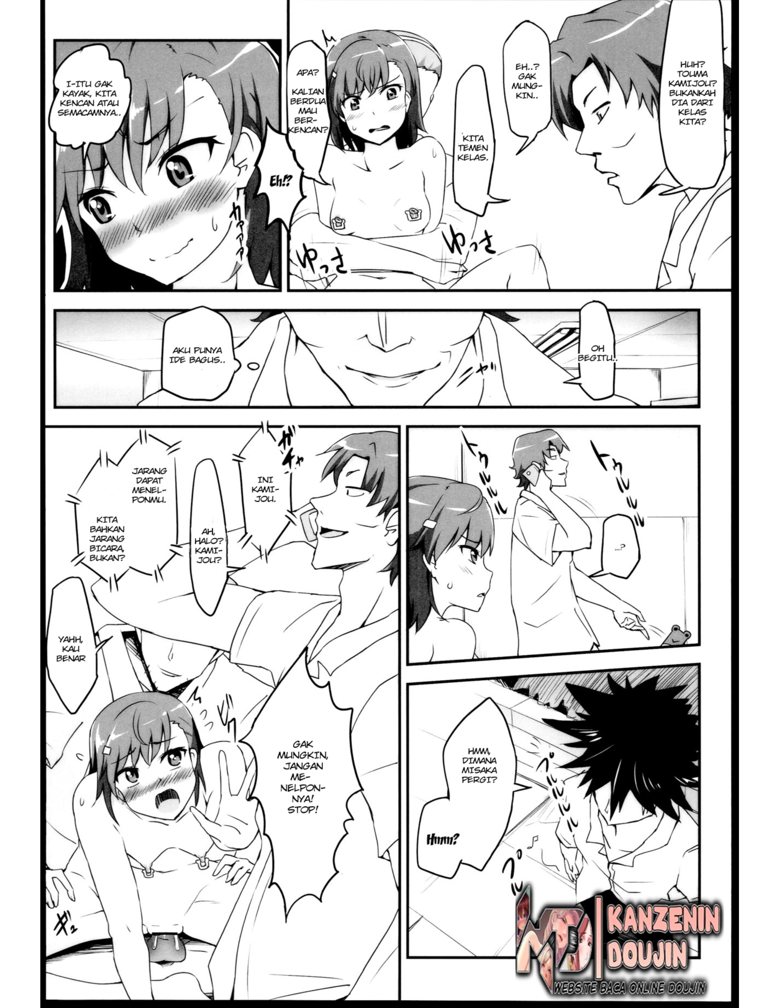 Bad End Crisis (Toaru Kagaku no Railgun) - Chapter 1 17