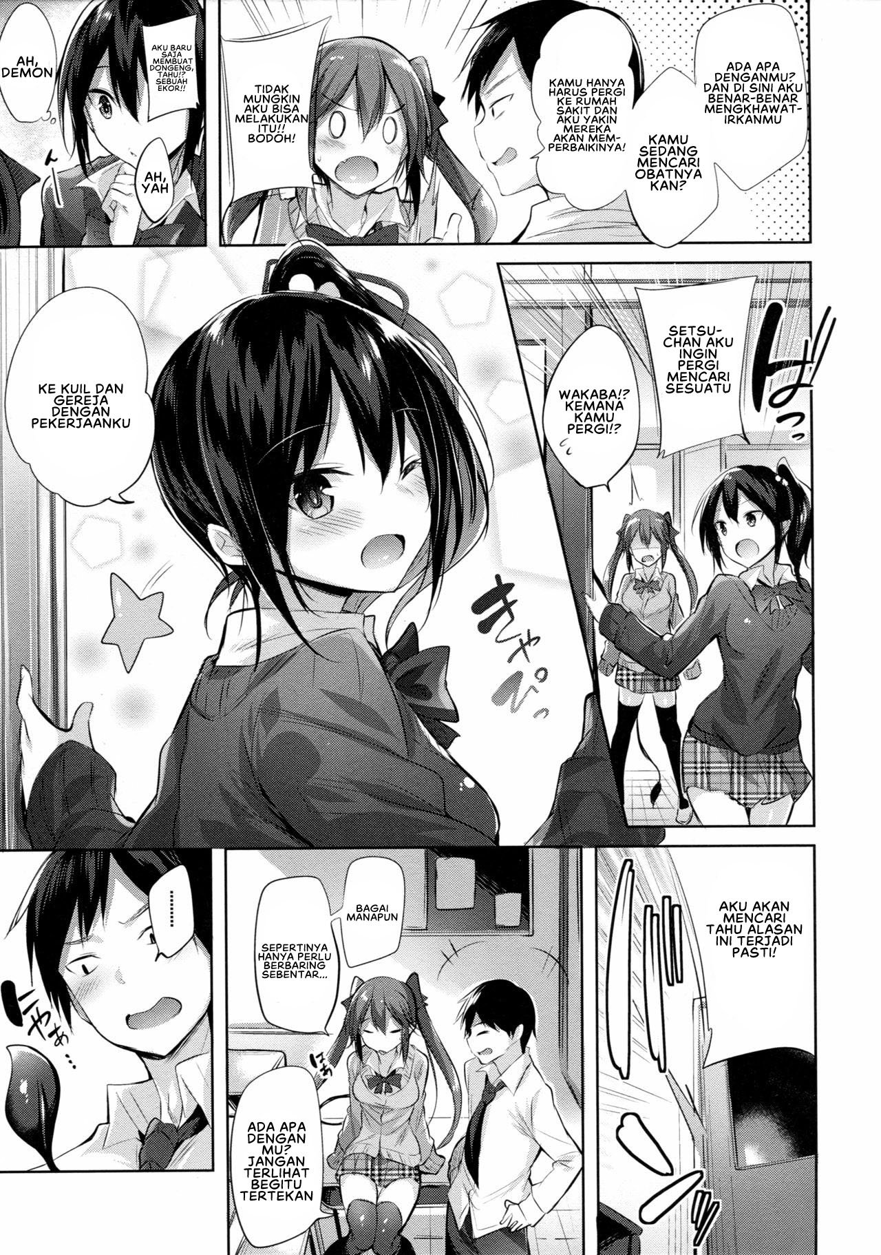 Koakuma Setsuko no Himitsu - Chapter 1 6 Koakuma Setsuko no Himitsu - Chapter 1 6
