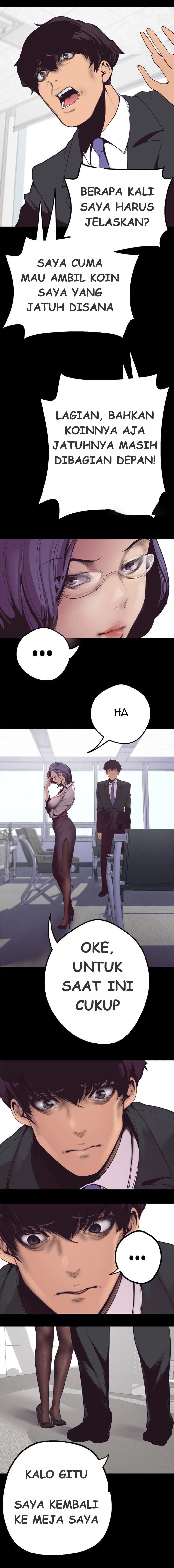 Wonderful New World - Chapter 1 24