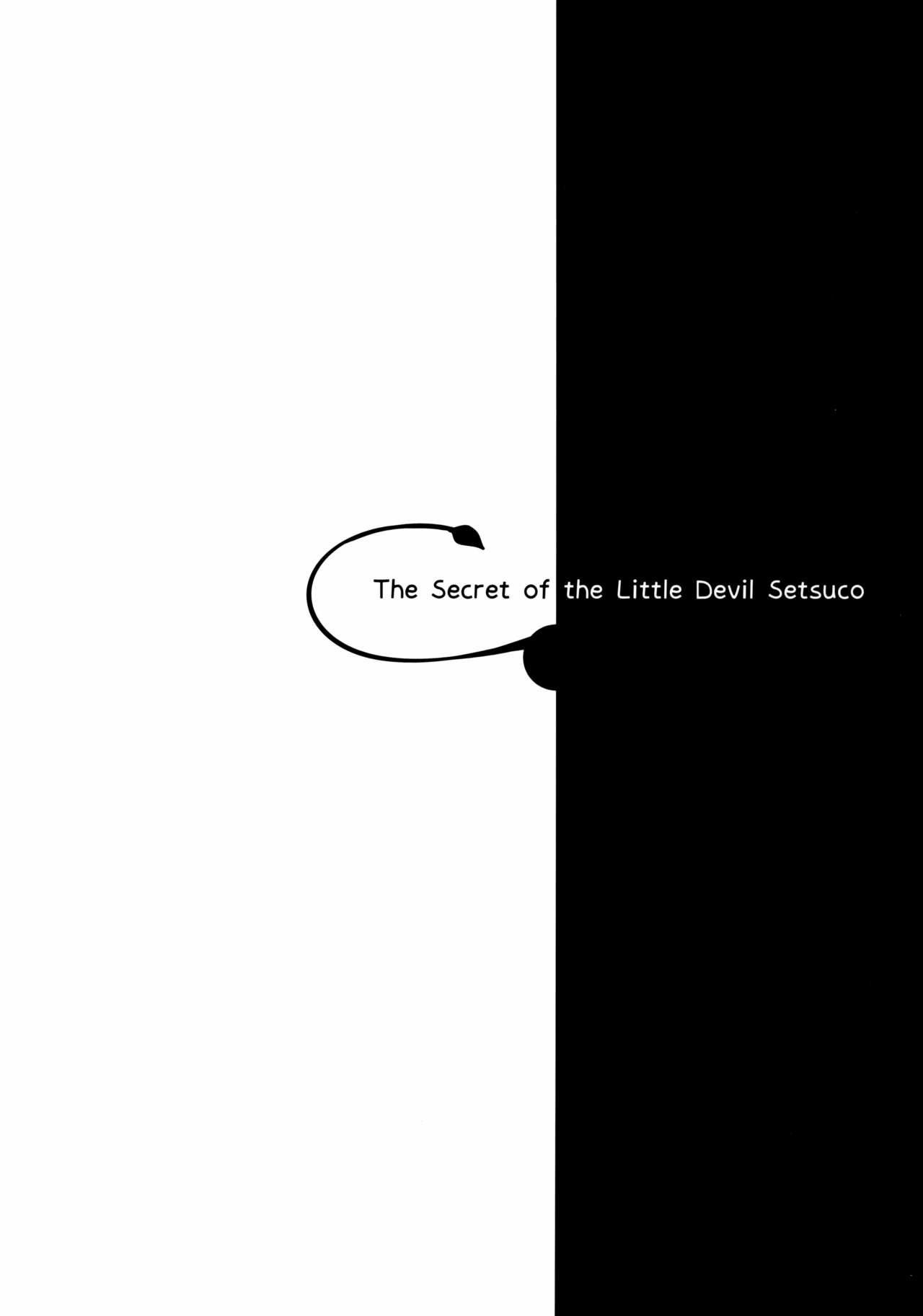 Koakuma Setsuko no Himitsu - Chapter 1 24 Koakuma Setsuko no Himitsu - Chapter 1 24