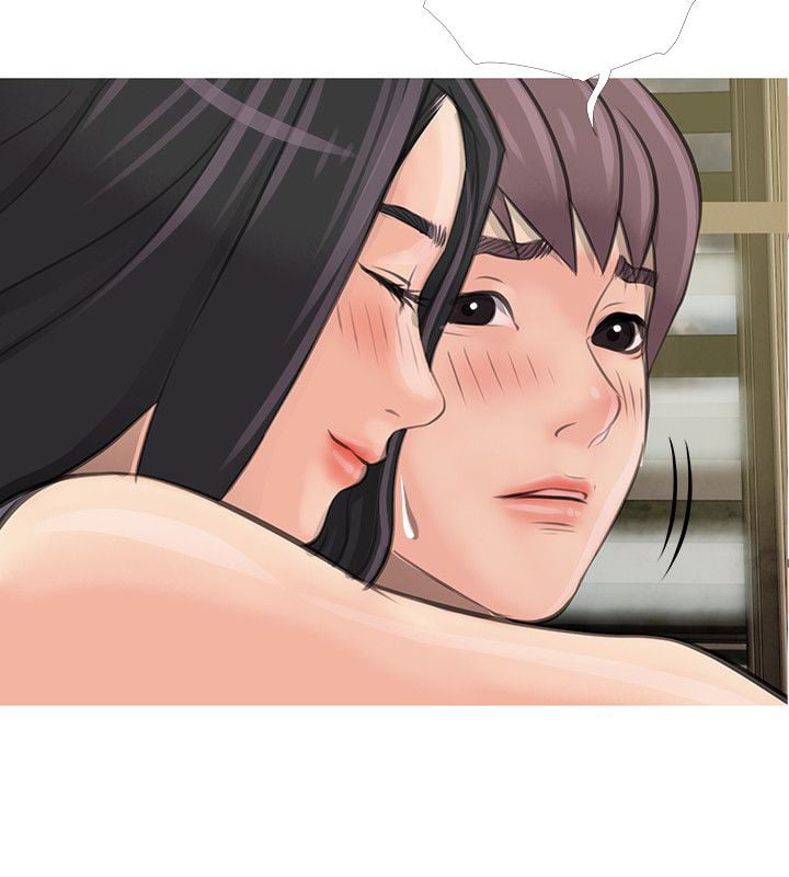 Ms. Master - Chapter 1 23