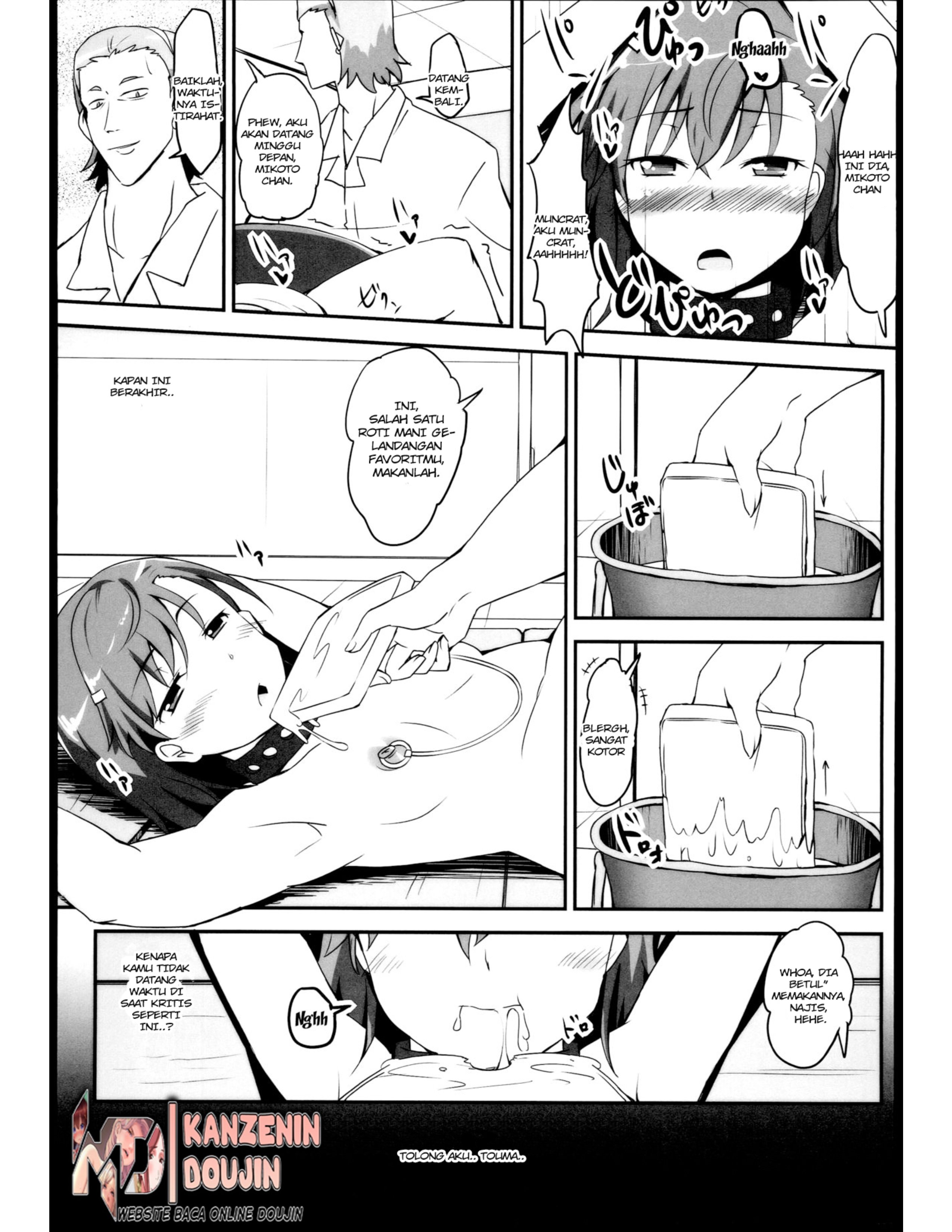 Bad End Crisis (Toaru Kagaku no Railgun) - Chapter 1 20