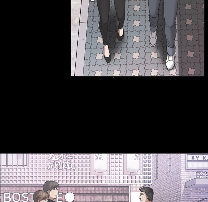 Food Chain (Smoke Joker) - Chapter 1 159