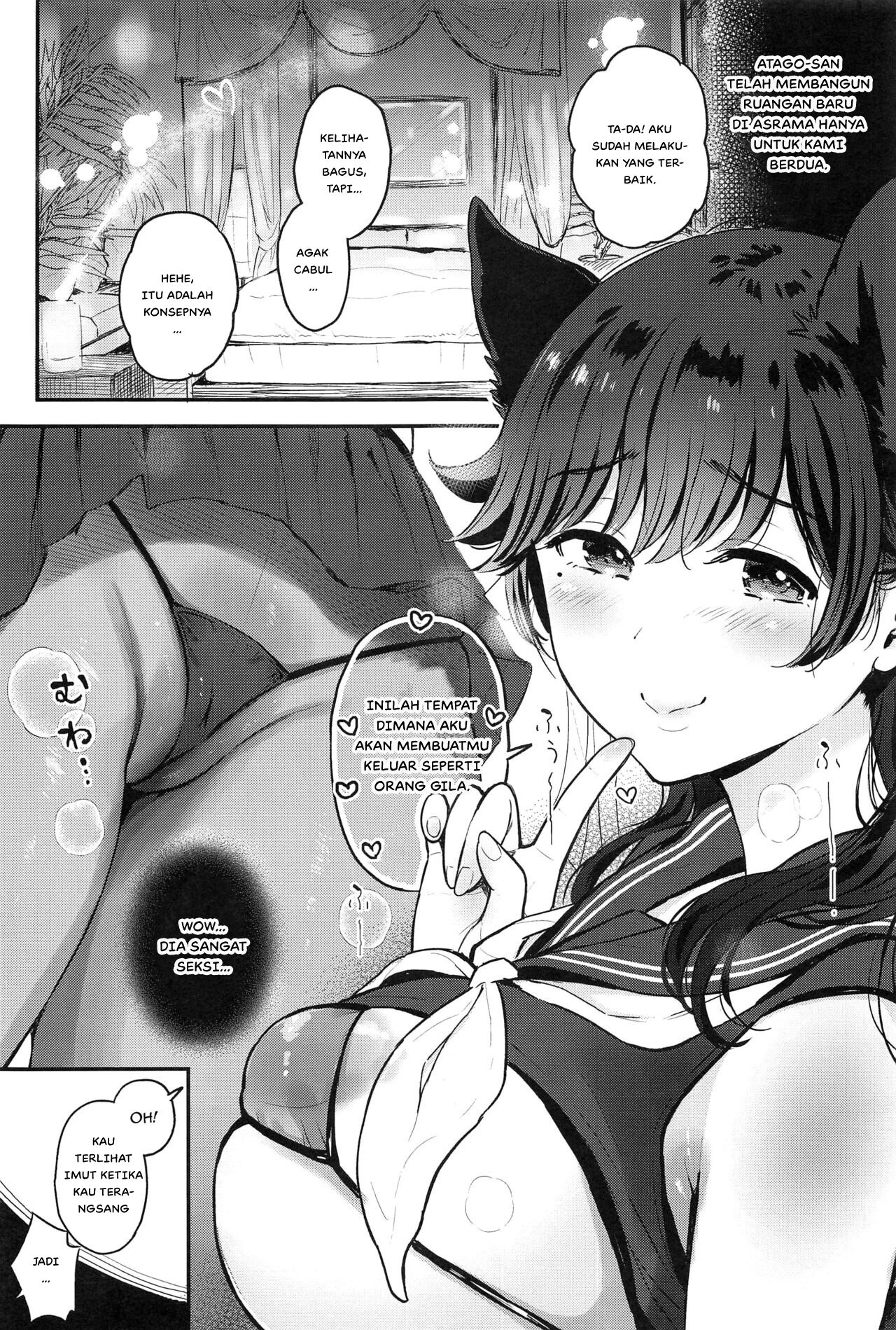 Atago-san wa Sukebe - Chapter 1 6 Atago-san wa Sukebe - Chapter 1 6