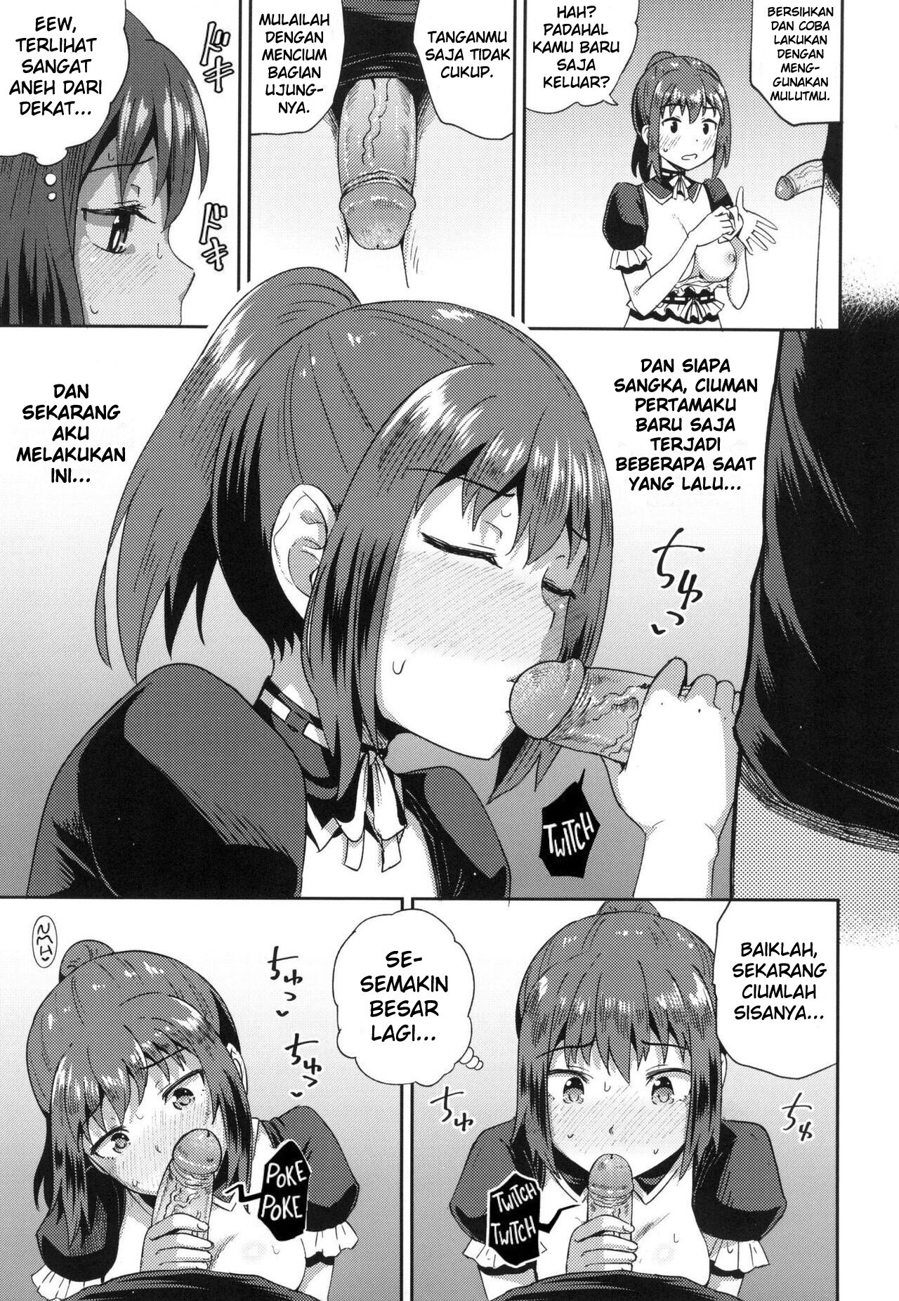 Osananajimi wa Ore no Senzoku Okuchi Maid - Chapter 1 26 Osananajimi wa Ore no Senzoku Okuchi Maid - Chapter 1 26