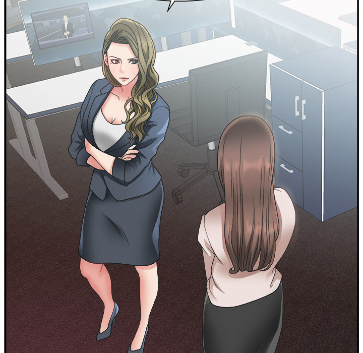 Miss Announcer - Chapter 1 39