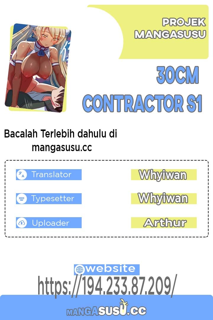 30cm Contractor S1 - Chapter 1 1