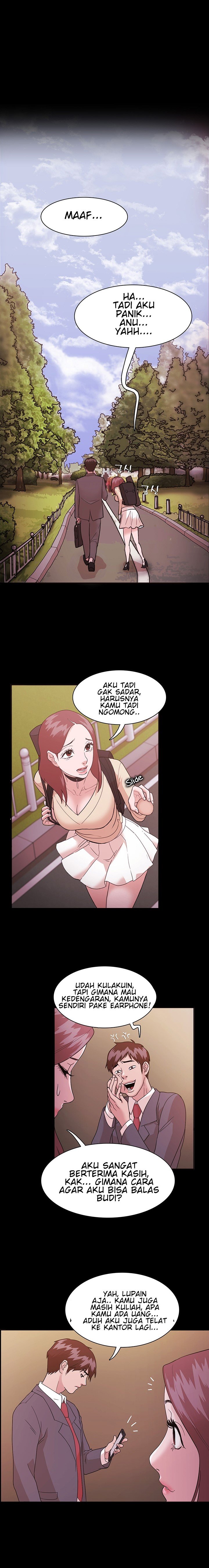 Loser (Team 201) - Chapter #1 14 Loser (Team 201) - Chapter #1 14