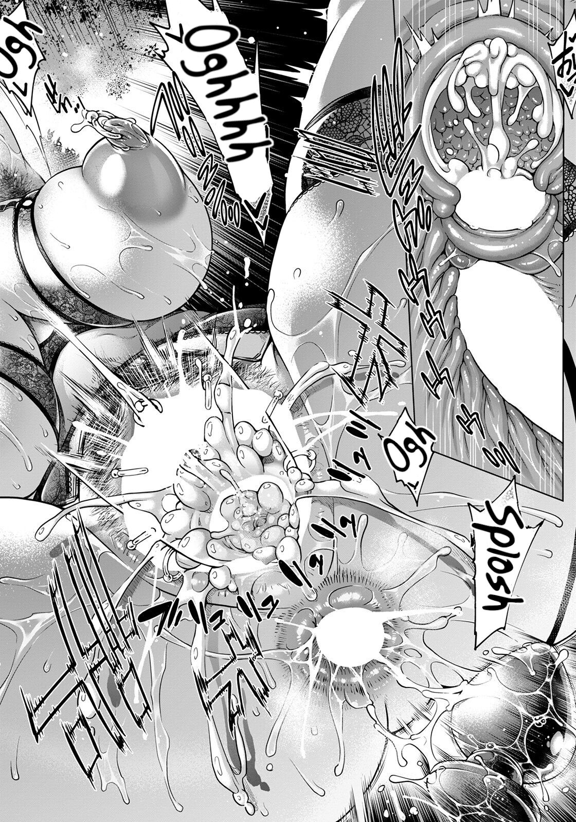 Sekaiichi Shiawase na Nikubenki - Chapter 1 21 Sekaiichi Shiawase na Nikubenki - Chapter 1 21