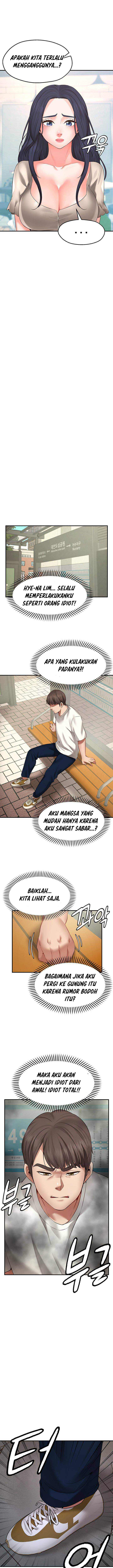 Wish Partner - Chapter 1 18