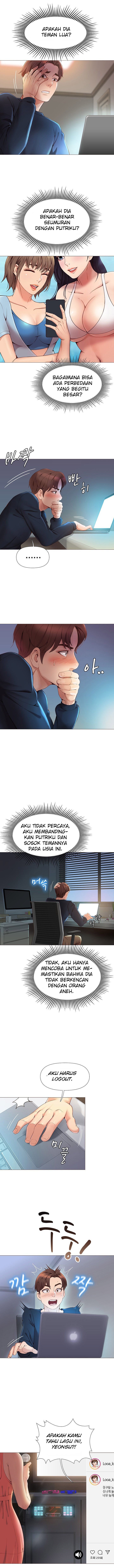 Daughter Friend - Chapter 1 20