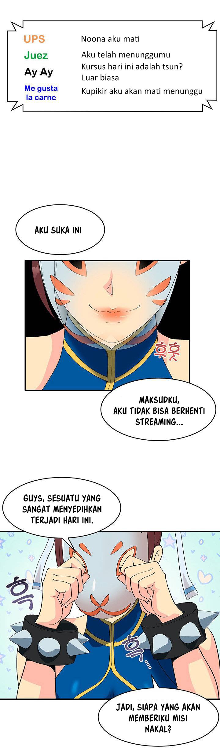 Cosplay Girl - Chapter 1 14