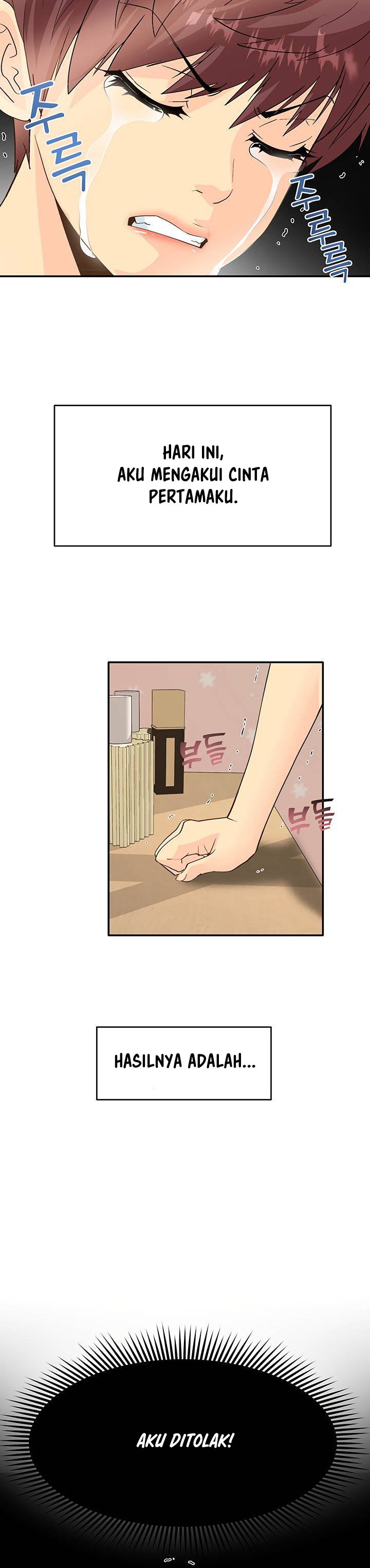 Cosplay Girl - Chapter 1 3