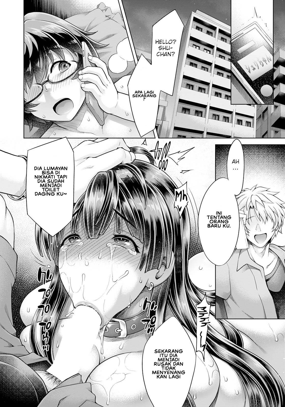 Sekaiichi Shiawase na Nikubenki - Chapter 1 23 Sekaiichi Shiawase na Nikubenki - Chapter 1 23