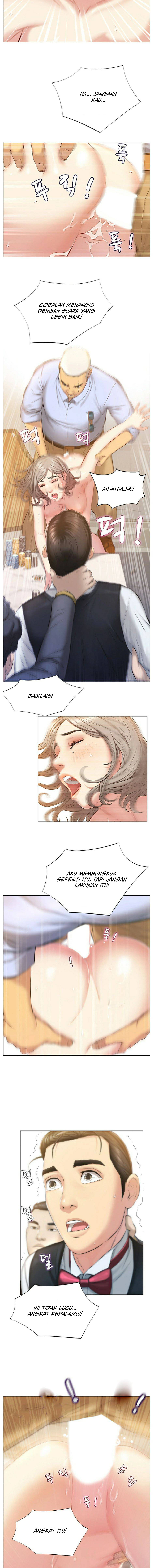 Gamble - Chapter 1 21