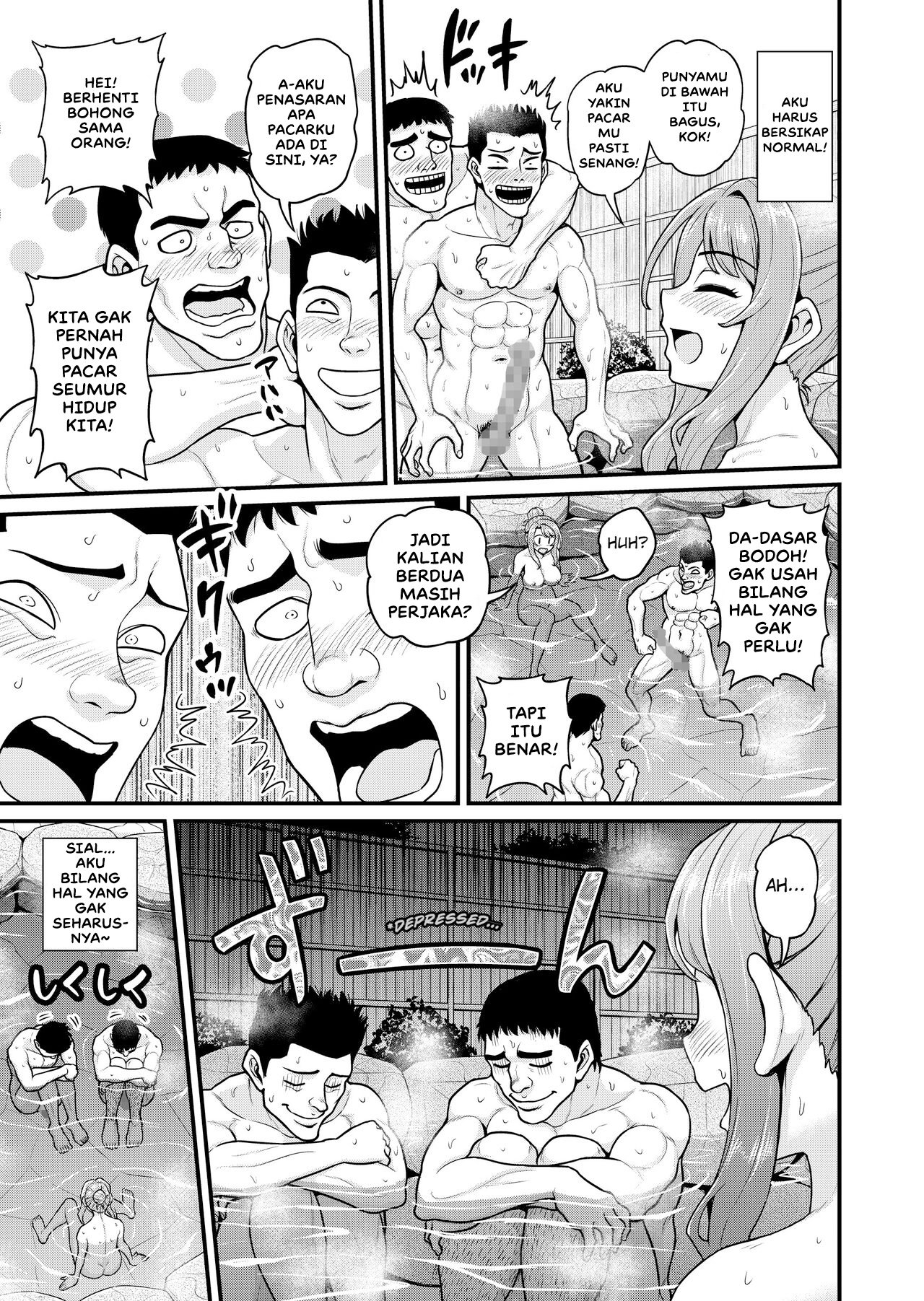 Game Tomodachi no Onnanoko to Onsen Ryokou de Yaru Hanashi NTRver - Chapter 1 16 Game Tomodachi no Onnanoko to Onsen Ryokou de Yaru Hanashi NTRver - Chapter 1 16