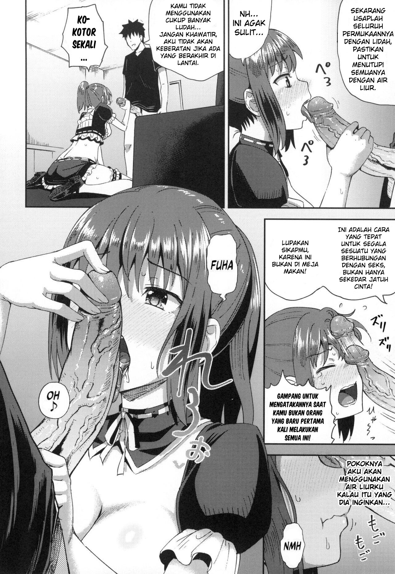 Osananajimi wa Ore no Senzoku Okuchi Maid - Chapter 1 27 Osananajimi wa Ore no Senzoku Okuchi Maid - Chapter 1 27