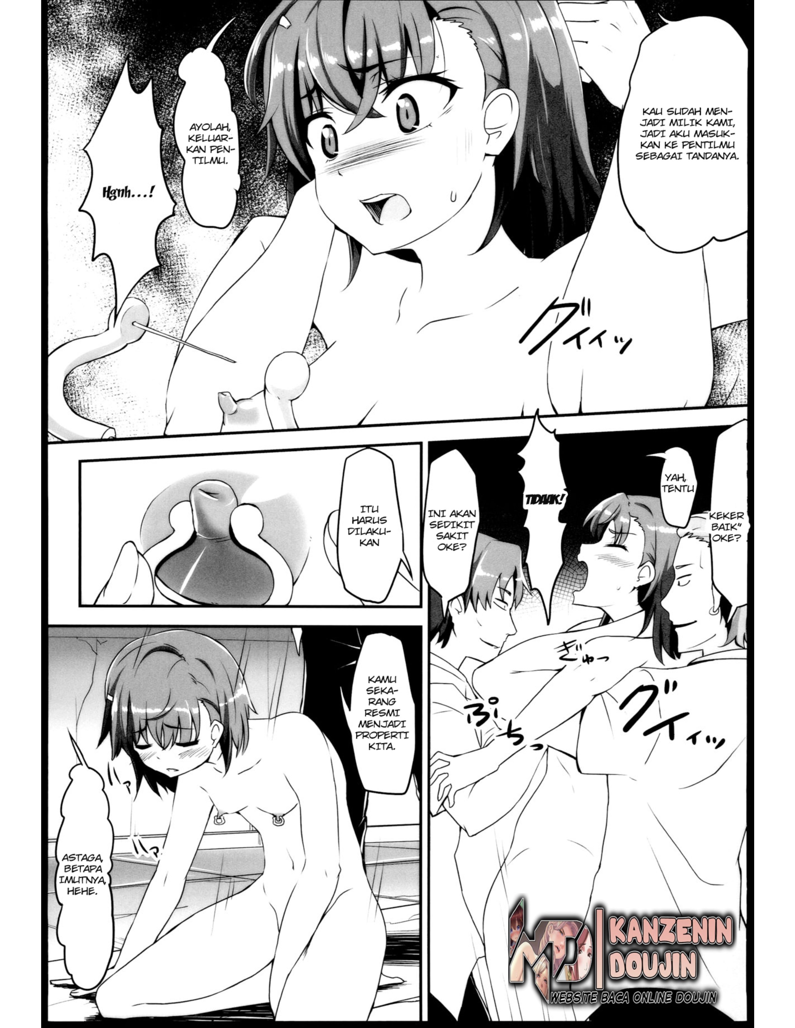 Bad End Crisis (Toaru Kagaku no Railgun) - Chapter 1 12