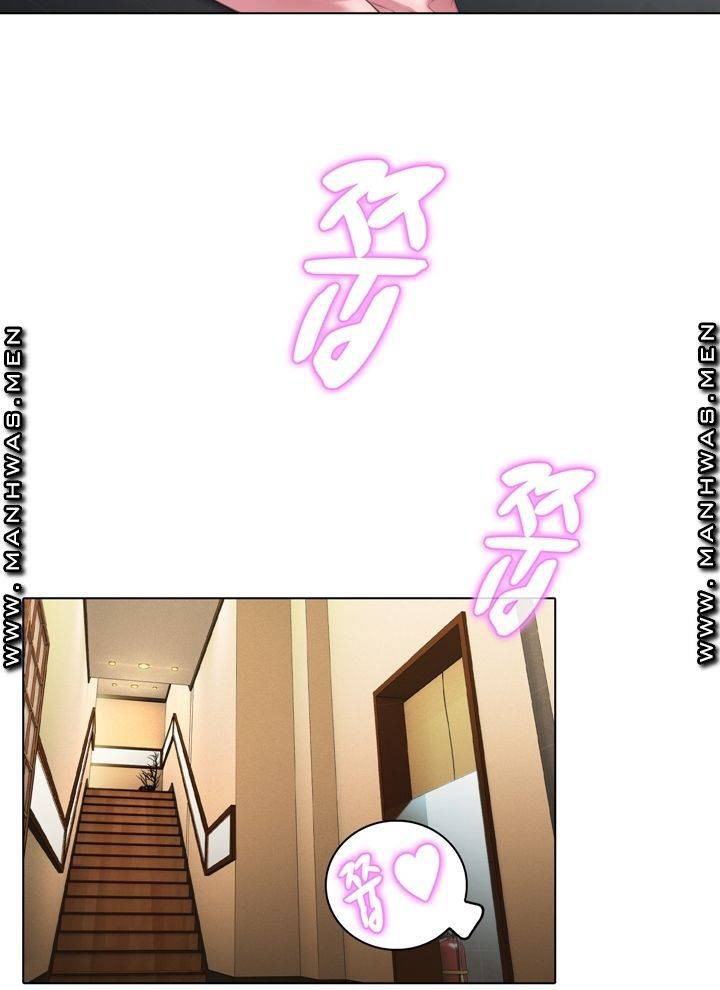 Lewd Wedding - Chapter 1 42
