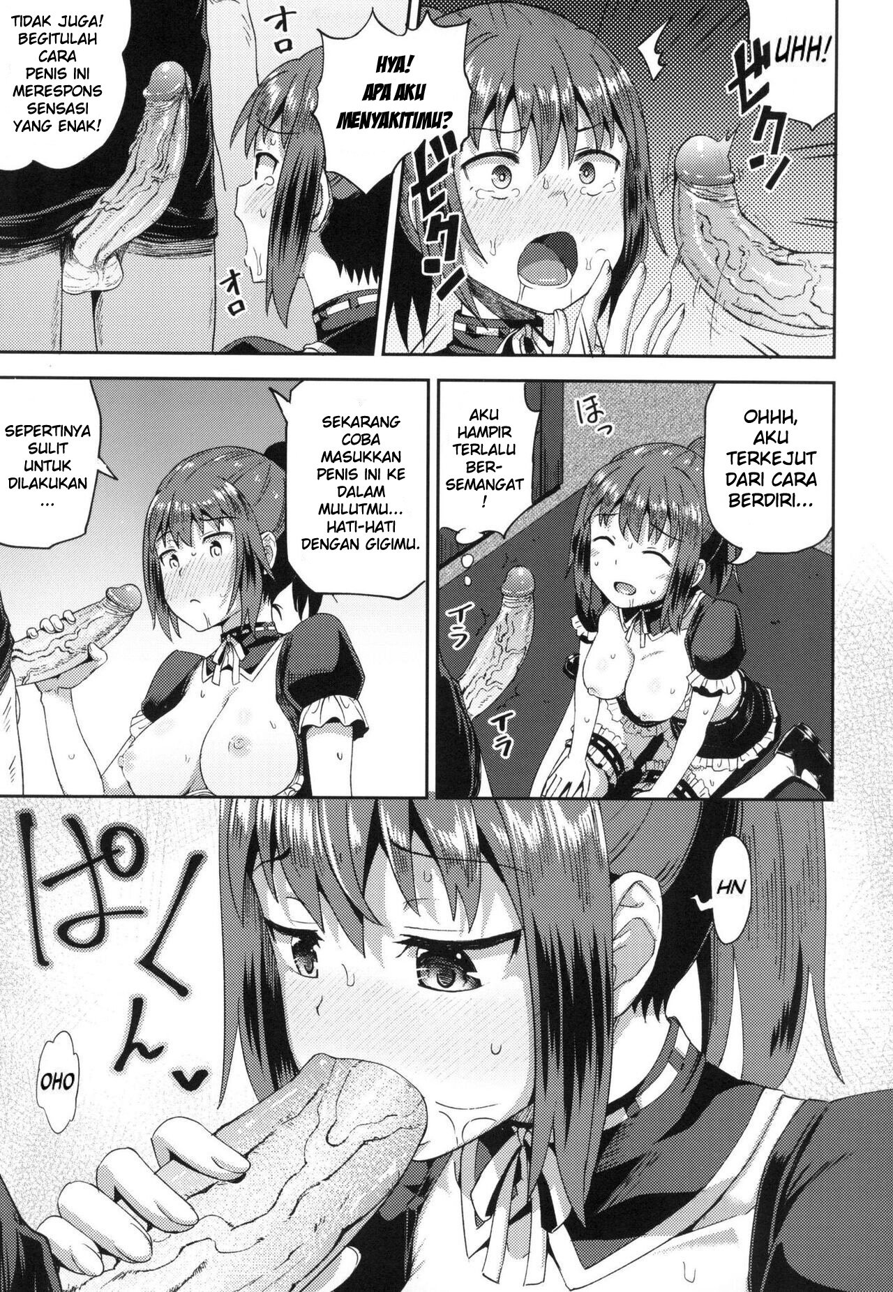 Osananajimi wa Ore no Senzoku Okuchi Maid - Chapter 1 30 Osananajimi wa Ore no Senzoku Okuchi Maid - Chapter 1 30