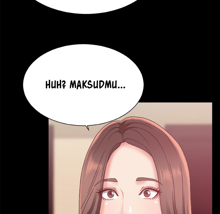 Miss Announcer - Chapter 1 101