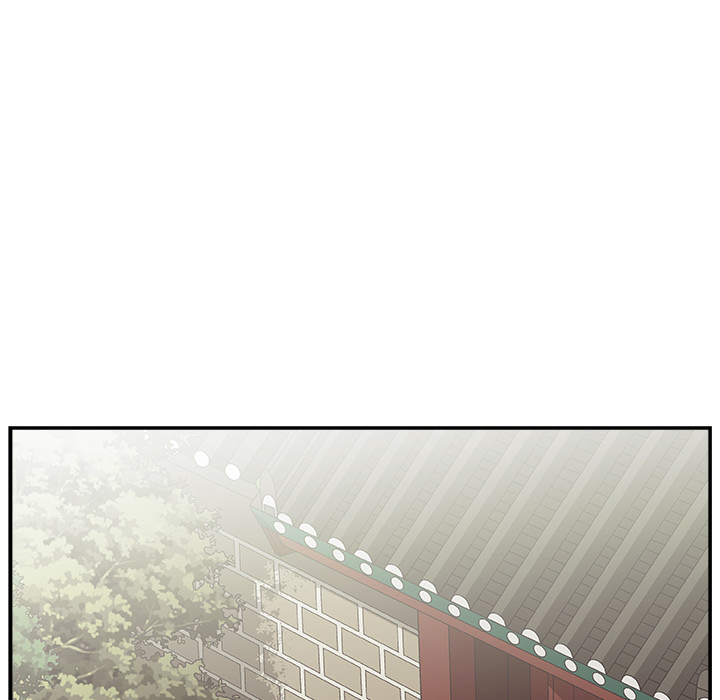 Miss Announcer - Chapter 1 90