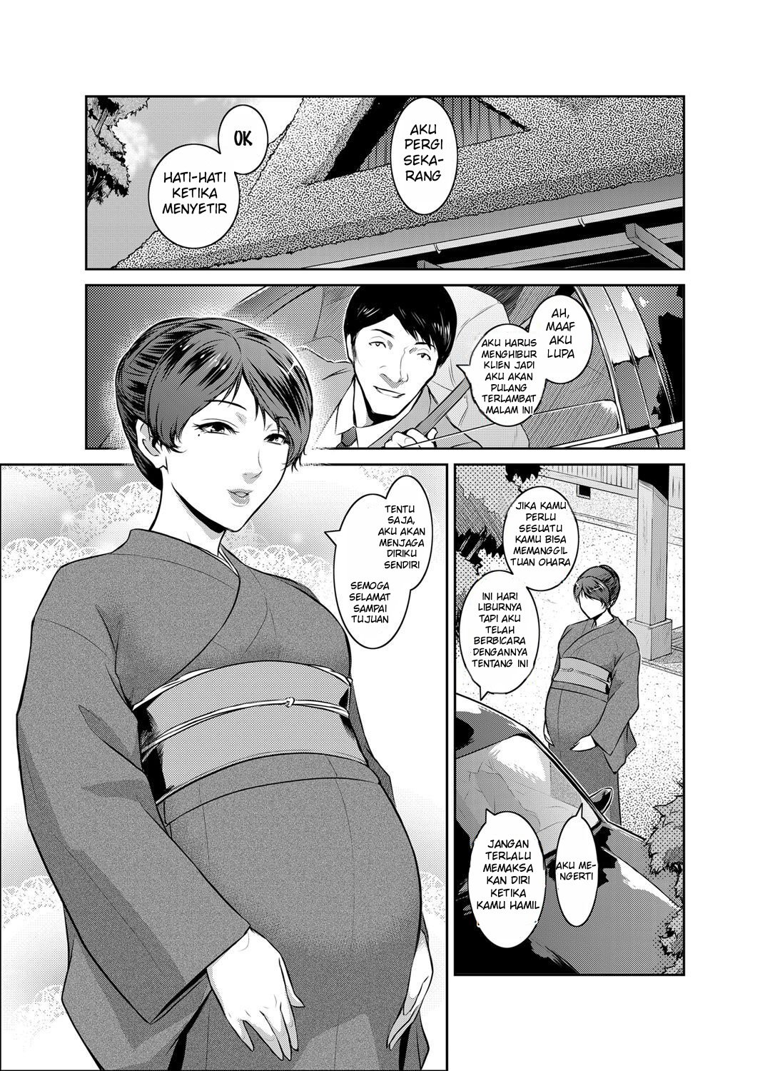 Piece by Piece - Chapter 1 4