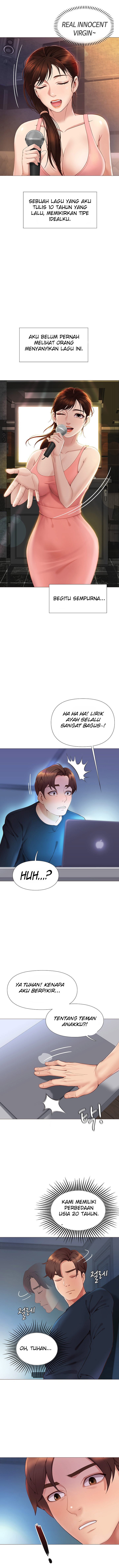 Daughter Friend - Chapter 1 22