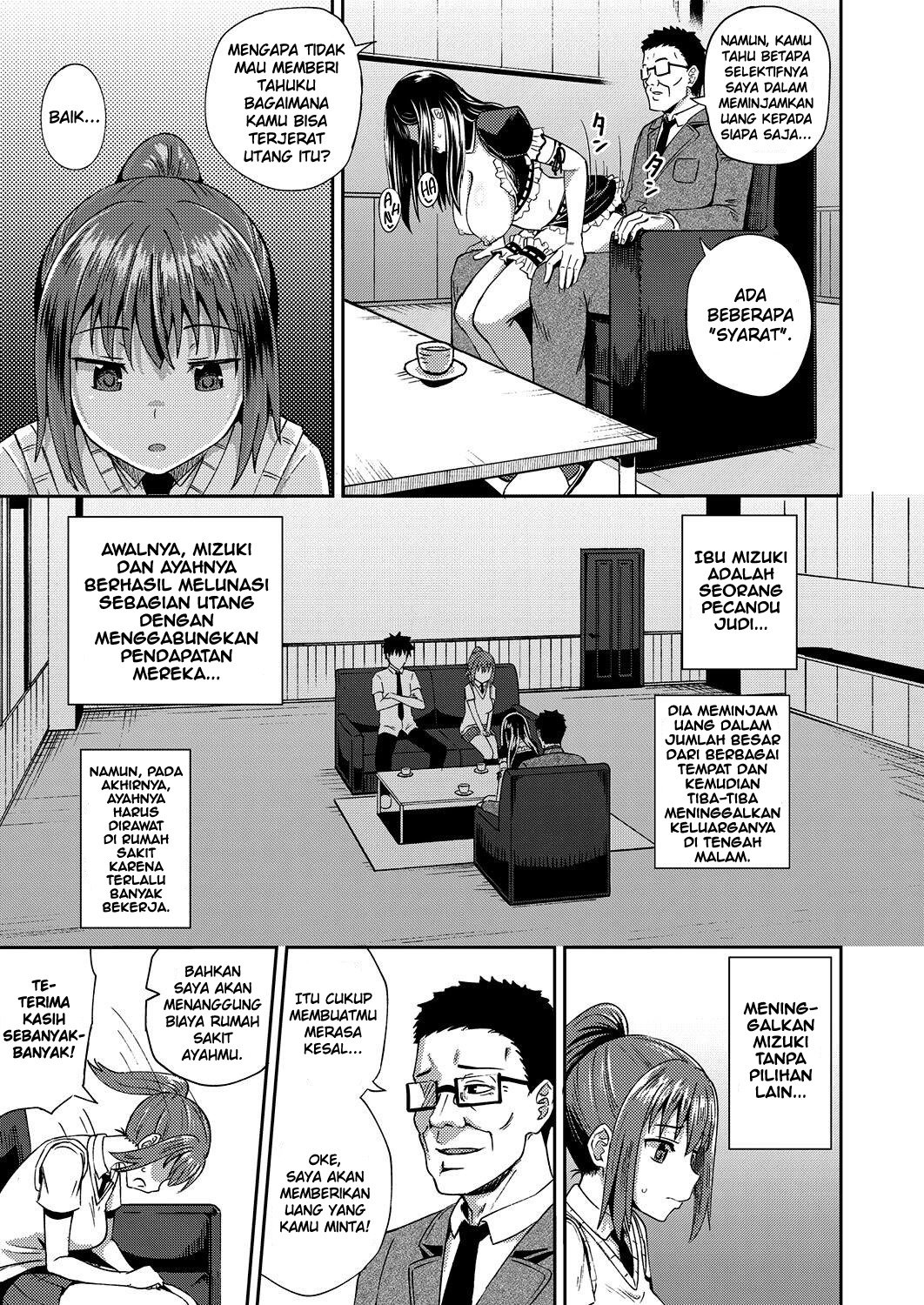 Osananajimi wa Ore no Senzoku Okuchi Maid - Chapter 1 12 Osananajimi wa Ore no Senzoku Okuchi Maid - Chapter 1 12