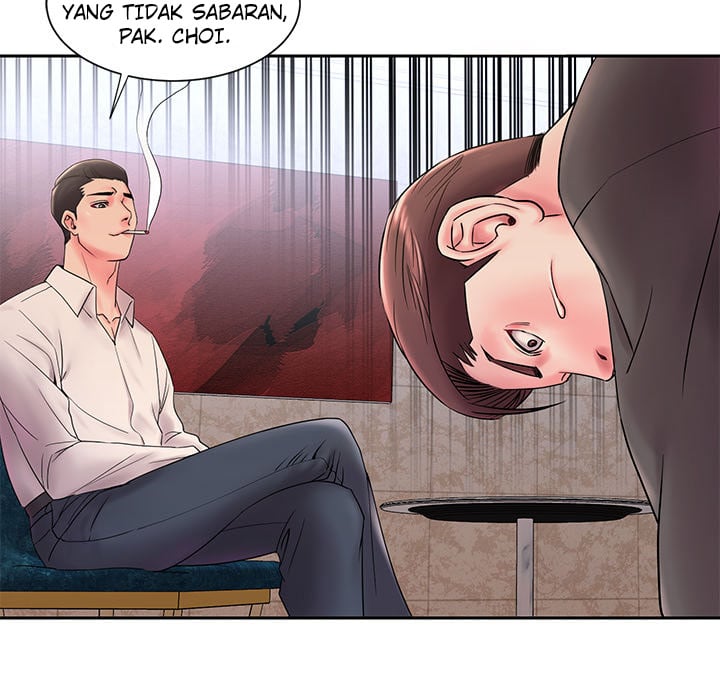 Dumped - Chapter 1 80