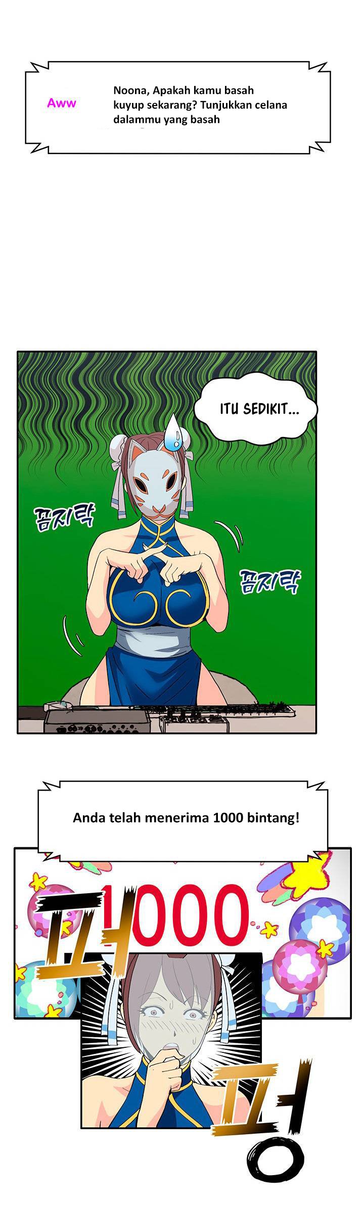 Cosplay Girl - Chapter 1 36