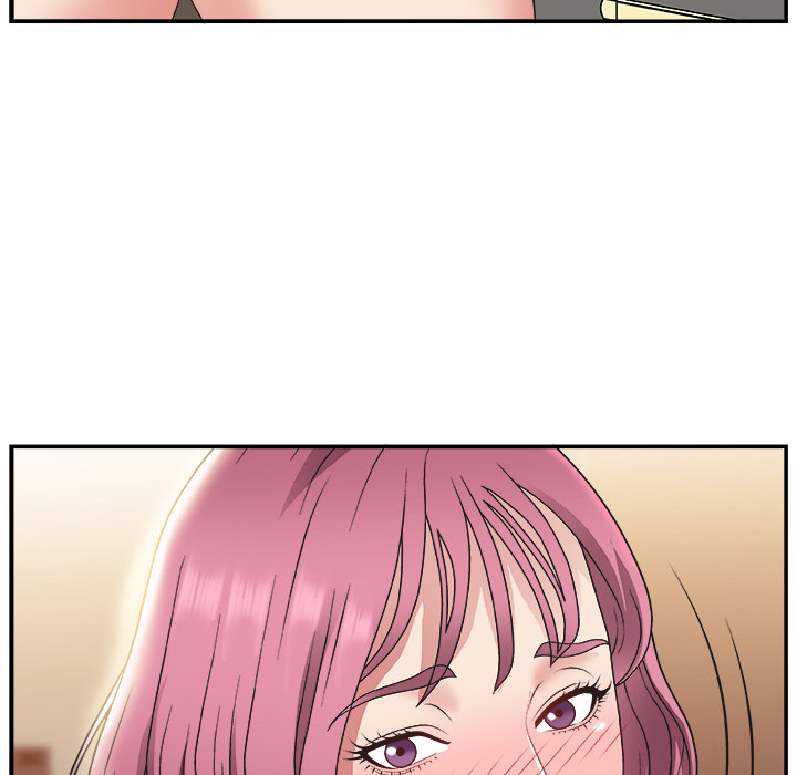 Miss Announcer - Chapter 1 73