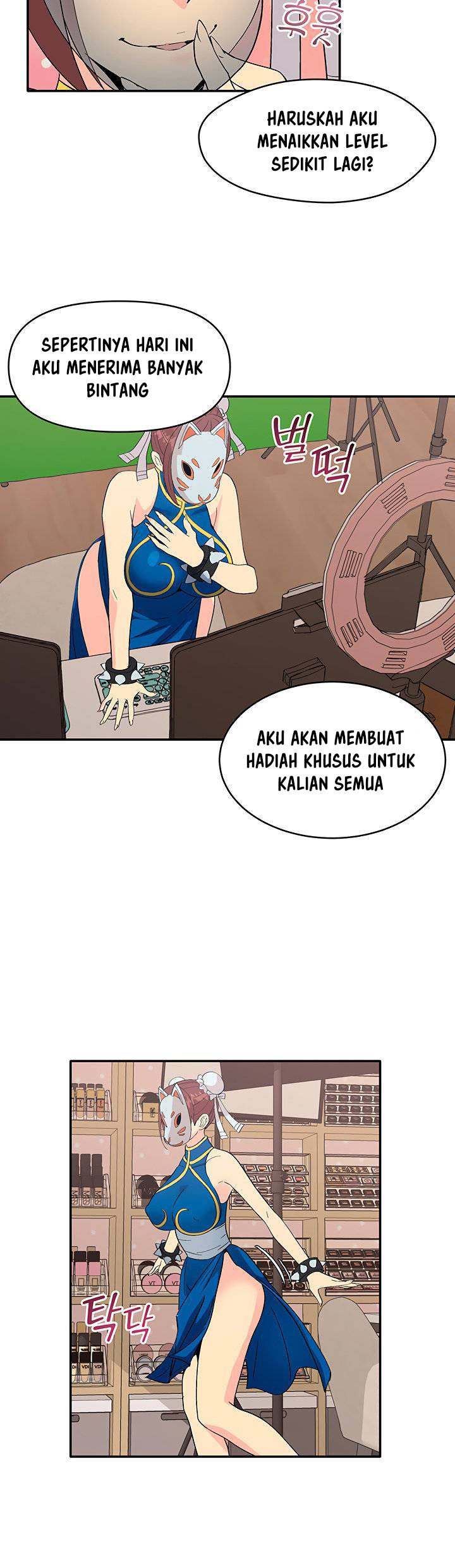 Cosplay Girl - Chapter 1 30