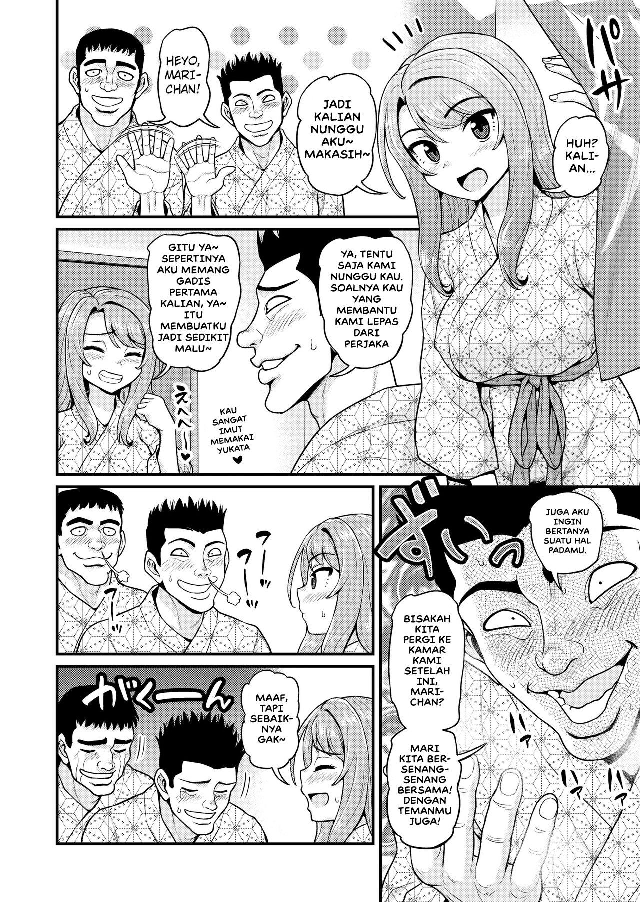 Game Tomodachi no Onnanoko to Onsen Ryokou de Yaru Hanashi NTRver - Chapter 1 57 Game Tomodachi no Onnanoko to Onsen Ryokou de Yaru Hanashi NTRver - Chapter 1 57