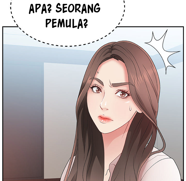 Miss Announcer - Chapter 1 14