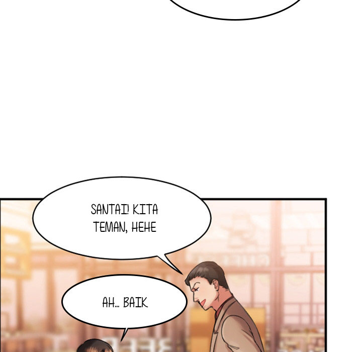 Food Chain (Smoke Joker) - Chapter 1 185
