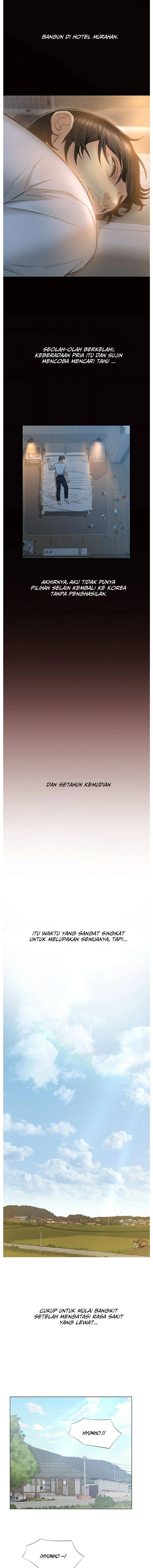 Gamble - Chapter 1 25