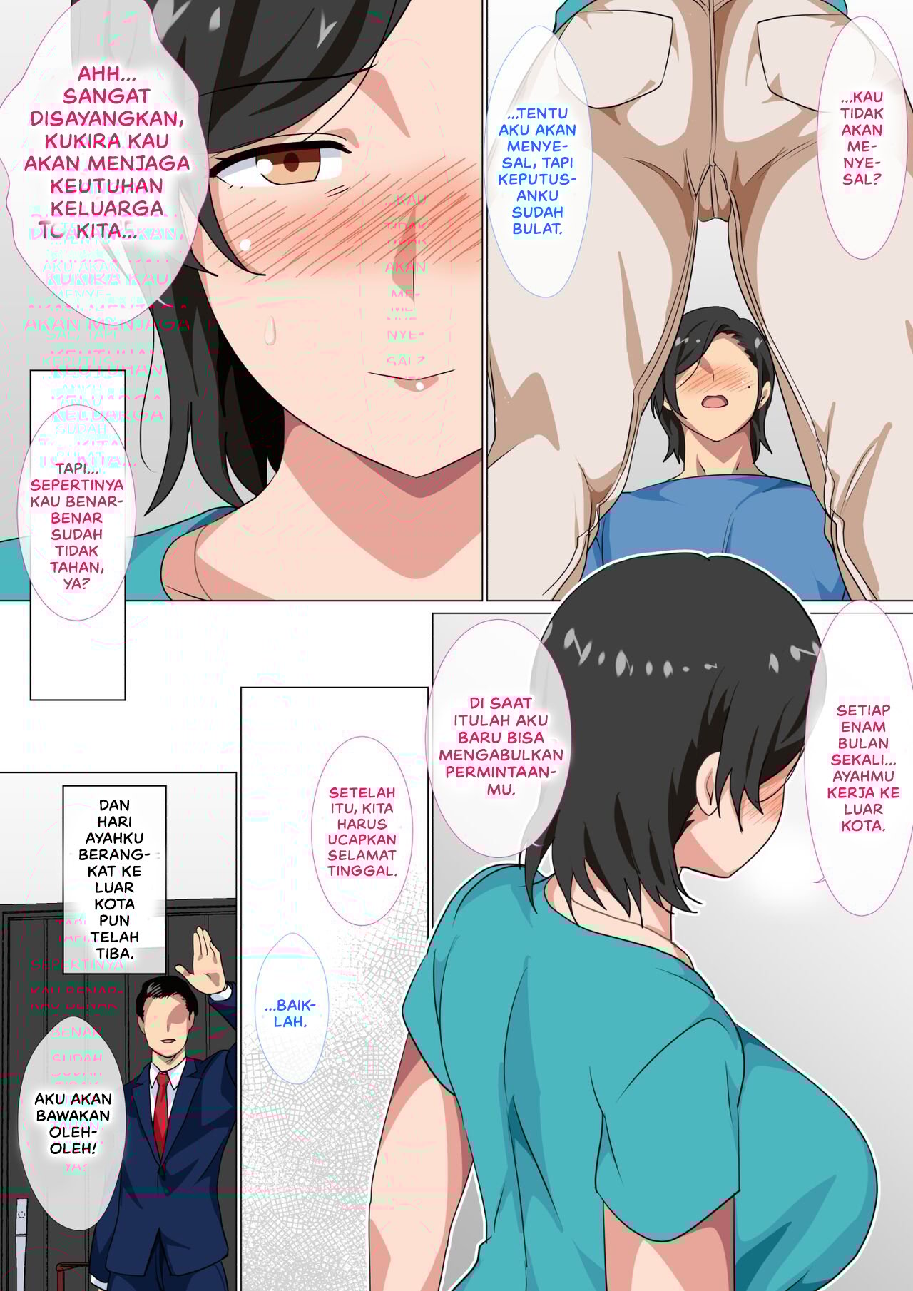 Hahaoya ni Kokuhaku Shitara Ichinichi dake Sex o Sasete Kureta Hanashi - Chapter 1 13